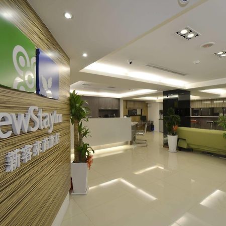 New Stay Inn II - Nanxi Taipei Exterior foto